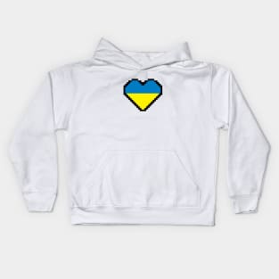 Ukraine Flag Pixel Art, Ukranian Flag  pixel art Kids Hoodie